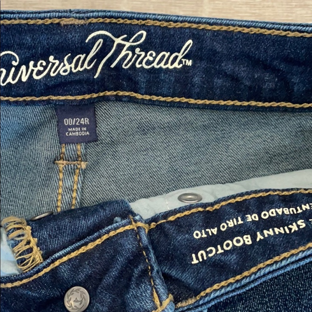 Universal Thread Skinny Bootcut - Picture 3 of 8